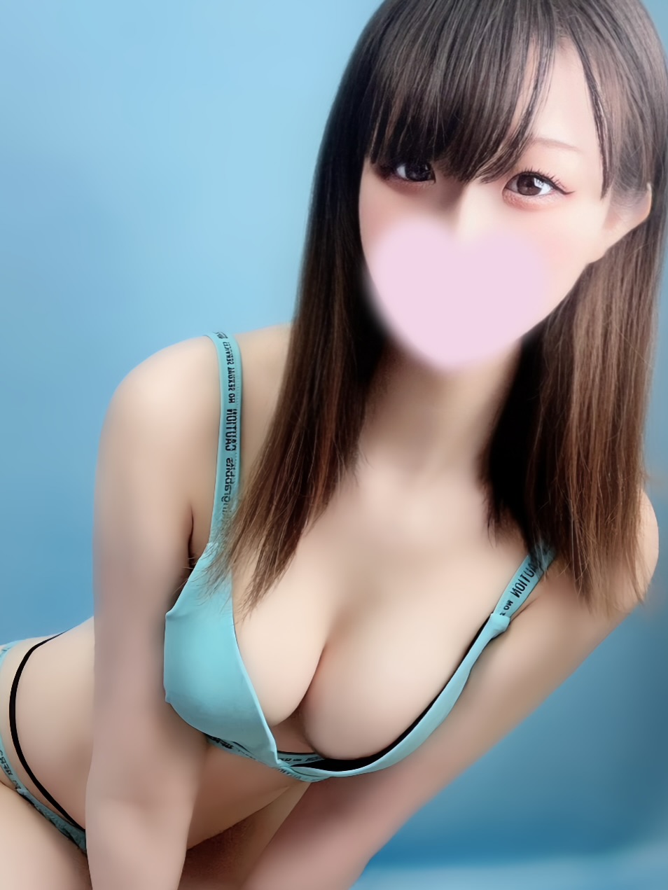 広島のメンズエステ「リラクゼーションサロン レアル」 彩月ゆうこ